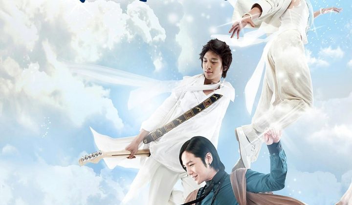 Минам, ты прекрасен