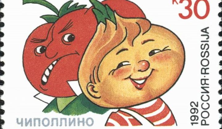 Приключения Чиполлино