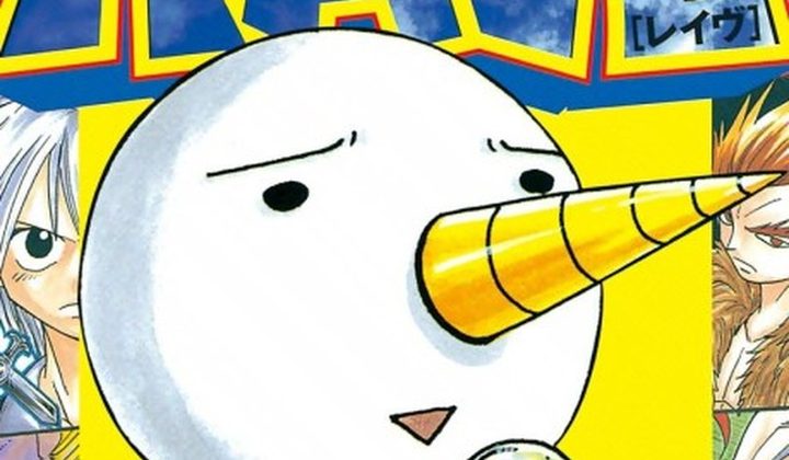 Rave Master