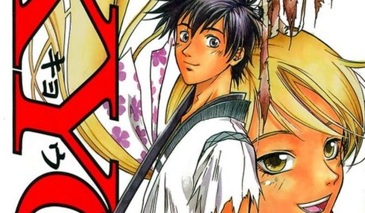 Samurai Deeper Kyo