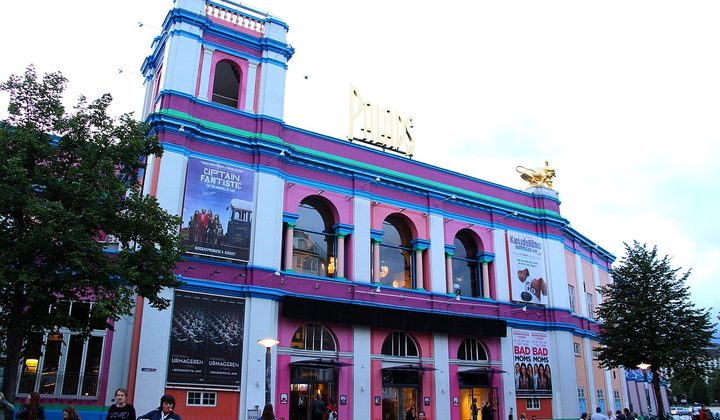 Тайная жизнь домашних животных