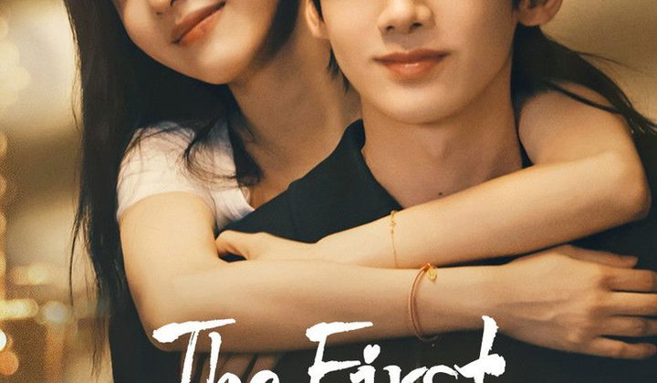 The First Frost